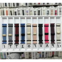 خرید بند کنفی بافت سولو با قفل مگنتی اپل واچ سری 9 سایز بندی کامل در 50 رنگ متنوع با کیفیت بالا از دیجی اکسس