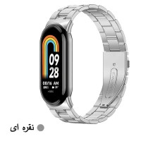 قیمت و خرید بند فلزی 3Bead برای می بند 8 و 9 – طراحی لوکس، اتصال مطمئن از دیجی اکسس
