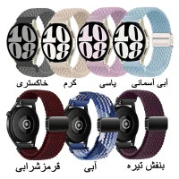خرید بند مدل Braided Magnetic مناسب برای ساعت هوشمند میبرو Lite 2 / X1 / A1 / A2/ C3 / T2 / Lite 3 Pro از دیجی اکسس