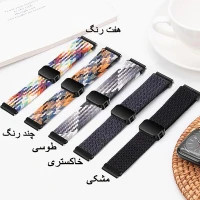 خرید بند مدل Braided Magnetic مناسب برای ساعت هوشمند میبرو Lite 2 / X1 / A1 / A2/ C3 / T2 / Lite 3 Pro از دیجی اکسس