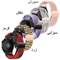 خرید بند مدل Braided Magnetic مناسب برای ساعت هوشمند میبرو Lite 2 / X1 / A1 / A2/ C3 / T2 / Lite 3 Pro از دیجی اکسس