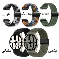 خرید بند مدل Braided Magnetic مناسب برای ساعت هوشمند میبرو Lite 2 / X1 / A1 / A2/ C3 / T2 / Lite 3 Pro از دیجی اکسس