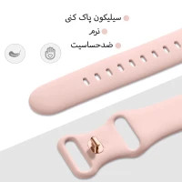 خرید و قیمت بند مدل Simple Style برای ساعت هوشمند HK10 Ultra A و دیگر مدلها از دیجی اکسس