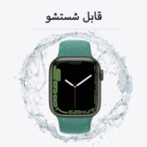 خرید و قیمت بند مدل Simple Style برای ساعت هوشمند HK10 Ultra A و دیگر مدلها از دیجی اکسس