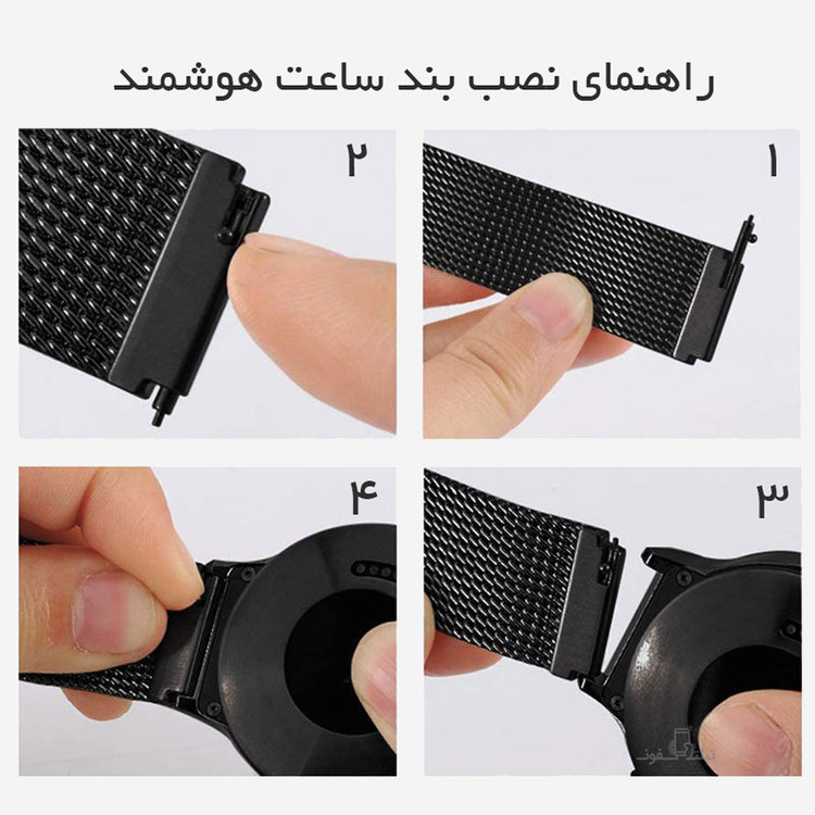 قیمت و خرید بند استیل مدل 3Bead AK مناسب برای ساعت هوشمند آمیزفیت Amazfit gts 3 pro