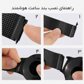 خرید بند استیل مدل 3Bead AK مناسب برای ساعت هوشمند آمیزفیت Amazfit gts 3 mini