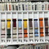 قیمت خرید بند بافت سولو با قفل مگنتی قوی مناسب ساعت هوشمند آمازفیت Amazfit bip از دیجی اکسس