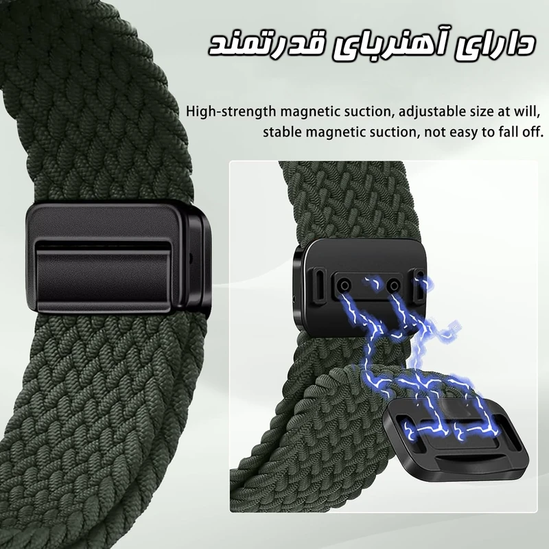 قیمت و خرید بند بافت سولو مگنتی آمیزفیت Pop 2 | بند شیک و راحت برای ساعت Amazfit Pop 2 در ۴۰ رنگ با قفل مگنتی از دیجی اکسس