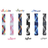 قیمت و خرید بند بافت سولو مگنتی آمیزفیت gts 3 pro | بند شیک و راحت برای ساعت Amazfit gts 3 proدر ۴۰ رنگ با قفل مگنتی از دیجی اکسس