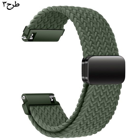 قیمت و خرید بند بافت سولو مگنتی آمیزفیت gts 2 mini | بند شیک و راحت برای ساعت Amazfit gts 2 mini در رنگ با قفل مگنتی از بندچی