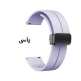 قیمت و خرید بند سیلیکونی مجیک ساعت هوشمند کیسلکت Kieslect KS / KS Pro | نرم، مقاوم و اسپرت از دیجی اکسس