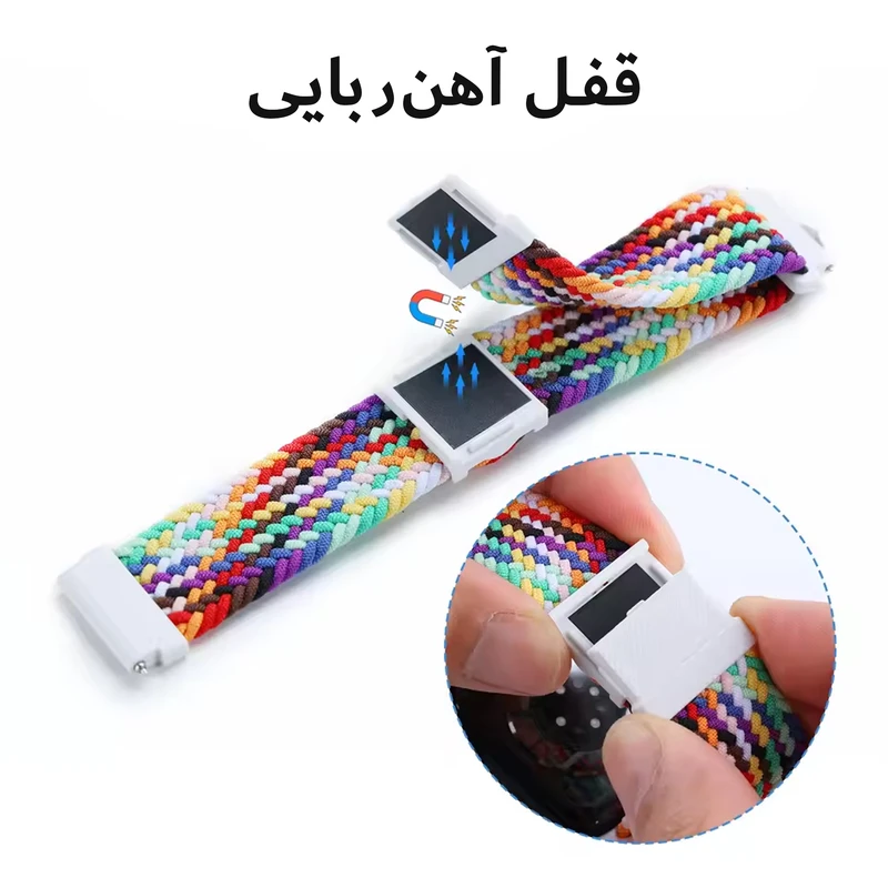 قیمت و خرید بندبافت سولو ساعت هوشمند کیسلکت Kieslect LORA 2 | سبک، کشسان و راحت با قفل مگنتی از دیجی اکسس