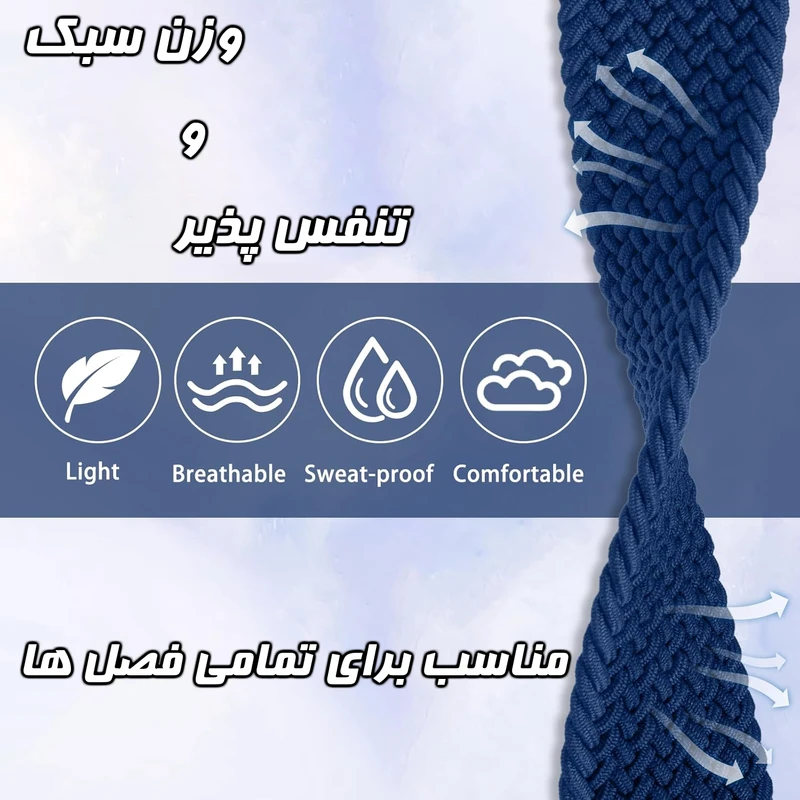 قیمت و خرید بندبافت سولو ساعت هوشمند کیسلکت Kieslect LORA 2 | سبک، کشسان و راحت با قفل مگنتی از دیجی اکسس