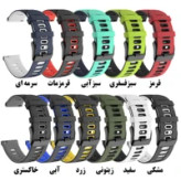 قیمت و خرید بند سیلیکونی دورنگ ساعت هوشمند هپی تاچ HAPPY TOUCH K59 PRO / K56 PRO ULTRA از دیجی اکسس