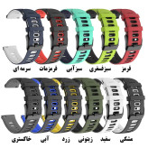بند سیلیکونی دورنگ ساعت هوشمند هپی تاچ HAPPY TOUCH K59 PRO / K56 PRO ULTRA