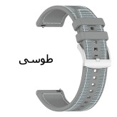 قیمت و خرید بند سیلیکونی کتان loop مناسب برای ساعت هوشمند آی می لب Imilab W02/W01/W11/W12 از دیجی اکسس
