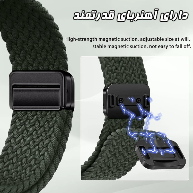 قیمت و خرید بند بافت SOLO ساعت هوشمند کیسلکت Kieslect K11 / K11 Pro در 40 رنگ با قفل مگنتی از دیجی اکسس