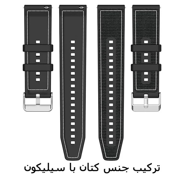 قیمت و خرید بند کتان سیلیکونی مدلloop مناسب برای ساعت هوشمند میبرو Mibro X1 / C3 / C4 22mm باقفل سگکی از دیجی اکسس