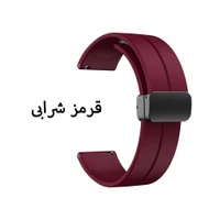 قیمت و خرید بند سیلیکونی مجیک مناسب ساعت هوشمند کیسلکت KIESLECT KS2 LTD از دیجی اکسس