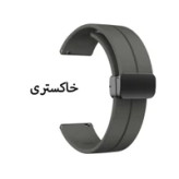 قیمت و خرید بند سیلیکونی مجیک مناسب ساعت هوشمند کیسلکت KIESLECT KS2 LTD از دیجی اکسس