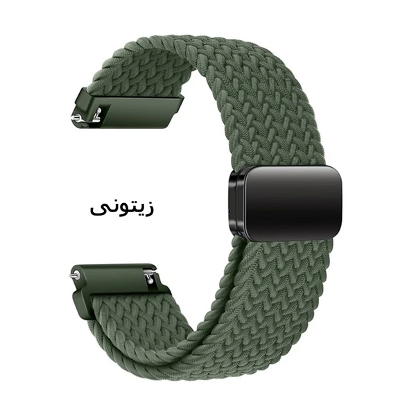 خرید بند بافت سولو ساعت هوشمند کیسلکت لورا 2 kiselect LORA باقفل مگنتی از دیجی اکسس