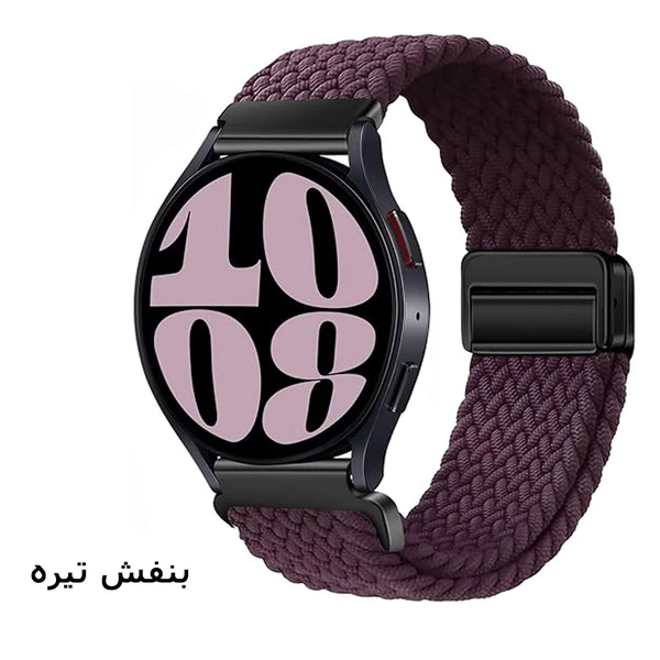 خرید بند بافت سولو ساعت هوشمند کیسلکت لورا 2 kiselect LORA باقفل مگنتی از دیجی اکسس