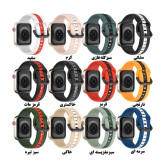 قیمت و خرید بند سیلیکون پاک کنی خط دار اصل مدل Sic مناسب برای اپل واچ apphe wache سایزبندی و رنگ بندی کامل از دیجی اکسس
