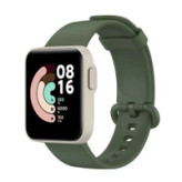 خرید بند سیلیکونی ساعت هوشمند شیائومی Mi Band 7 Pro با قفل سگکی از دیجی اکسس