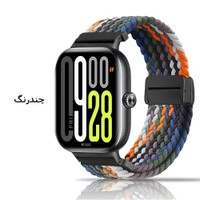 خرید بندبافت سولو ساعت هوشمند شیائومی ردمی واچ Redmi Watch 4 با قفل مگنتی از دیجی اکسس