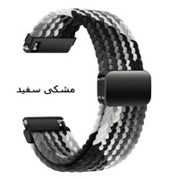 خرید بندبافت سولو ساعت هوشمند شیائومی ردمی واچ Redmi Watch 4 با قفل مگنتی از دیجی اکسس