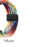 خرید بندبافت سولو ساعت هوشمند شیائومی ردمی واچ Redmi Watch 4 با قفل مگنتی از دیجی اکسس