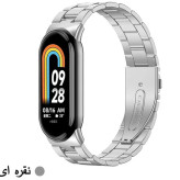 قیمت و خرید خرید بند فلزی 3BEAD مناسب ساعت هوشمند شیائومی می بند Mi BAND 8 استیل با کیفیت از دیجی اکسس