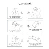 قیمت و خرید محافظ صفحه نمایش ایج مدل Full-Glue مناسب برای گوشی موبایل سامسونگ گلگسی اس 21 اولترا Galaxy S21 Ultra از دیجی اکسس