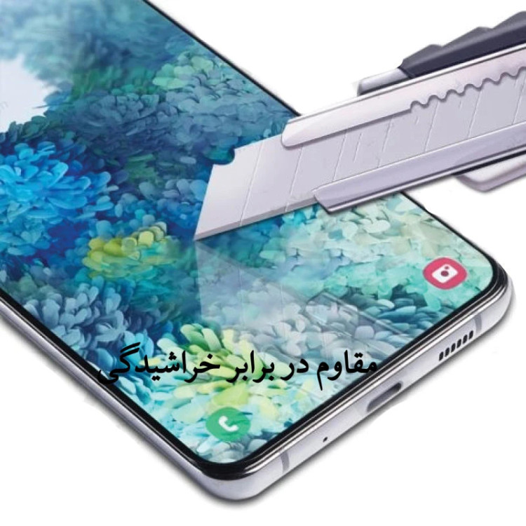 خرید گلس لبه خم(ایج) کوزا Full‑Glue سامسونگ Galaxy S20 Ultra | محافظ صفحه فول چسب 3D از دیجی اکسس