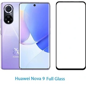 خرید گلس شیشه ای ایج مناسب برای گوشی آهوآوی نوا huawei Nova 9| محافظ صفحه فول چسب 3D از دیجی اکسس