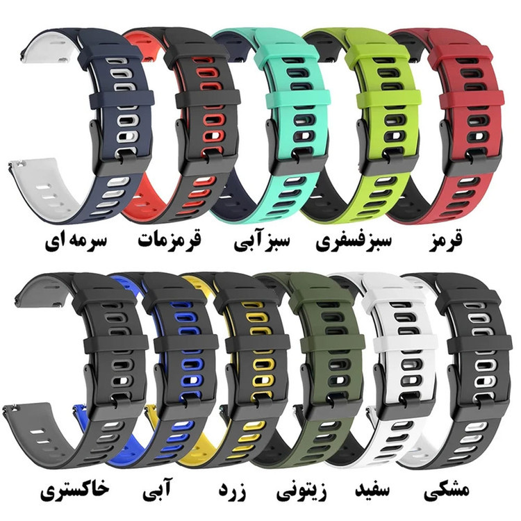 خرید بند سیلیکونی ساعت هوشمند گلوریمی GLORIMI GC PLUS در 11 رنگ جذاب از دیجی اکسس