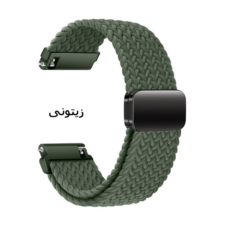 خرید بند بافت سولو ساعت هوشمند شیائومی هایلو HAYLOU SOLAR NEO از دیجی اکسس
