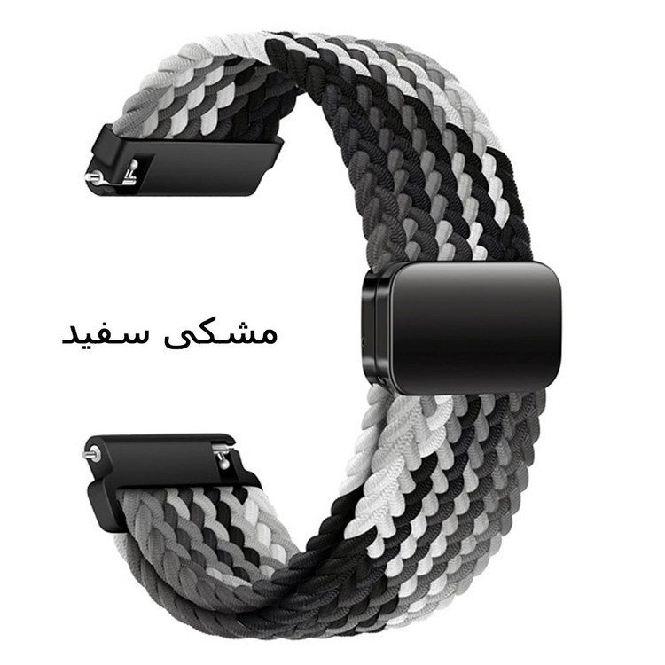 خرید بند بافت سولو ساعت هوشمند شیائومی هایلو HAYLOU SOLAR NEO از دیجی اکسس