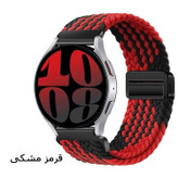 خرید بند بافت سولو ساعت هوشمند شیائومی هایلو HAYLOU SOLAR NEO از دیجی اکسس