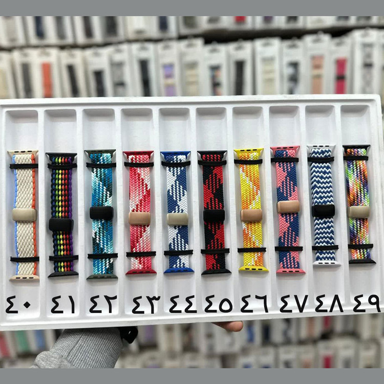 خرید بند بافت اپل واچ مدل سولو در 50 رنگ مناسب سری 10 سایز 46 میلی متری Apple Watch Seri 10 46 mm از دیجی اکسس