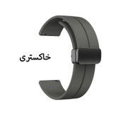 بند سیلیکونی ساعت هوشمند سامسونگ گلکسی واچ سری 4 و 5 و 6 و 7 Galaxy Watch سایز بندی کامل