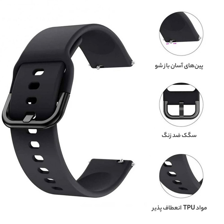 خرید بند سیلیکونی مدل SIC مناسب ساعت شیائومی Glorimi M2 MAX LTD | بند نرم، سبک و مقاوم