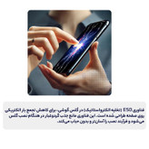 قیمت و خرید گلس شیشه ای کوزا مناسب برای گوشی آنر مدل 200 honor | محافظ صفحه فول چسب 3D از دیجی اکسس