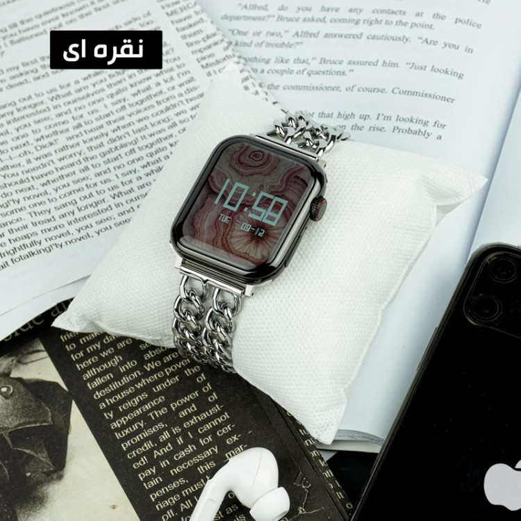 خرید بند استیل اپل واچ مدل کارتیه ضد زنگ