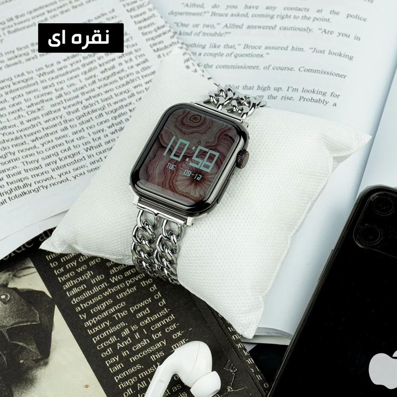 خرید بند استیل اپل واچ مدل کارتیه ضد زنگ