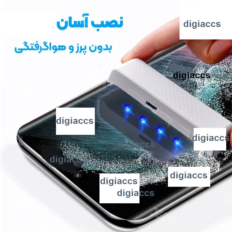 گلس شیشهای Samsung Galaxy S22 Ultra