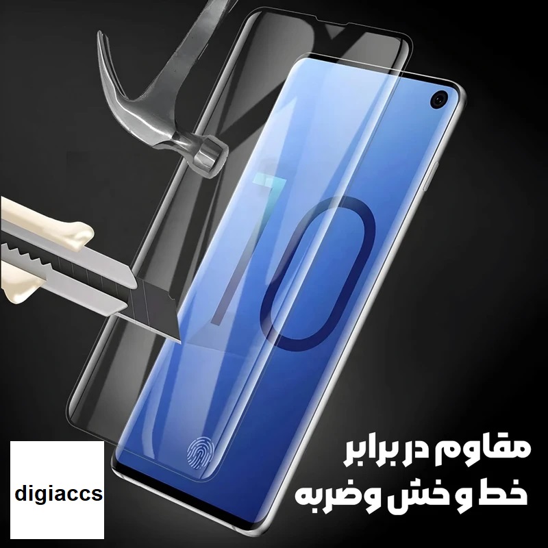 گلس UV شیائومی Redmi Note 15 | محافظ صفحه فول چسب شفاف و ضدضربه