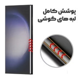 خرید محافظ صفحه نمایش (گلس) مدل یووی مناسب برای گوشی موبایل شیائومی Poco M8