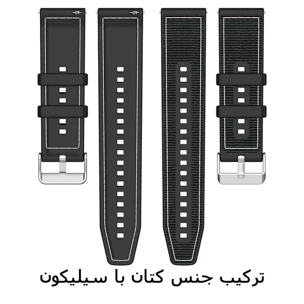 بند Loop ساعت Xiaomi watch S2