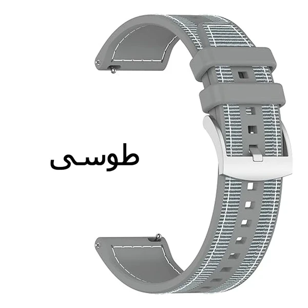 بند سیلیکونی کتان Loop Xiaomi watch S3